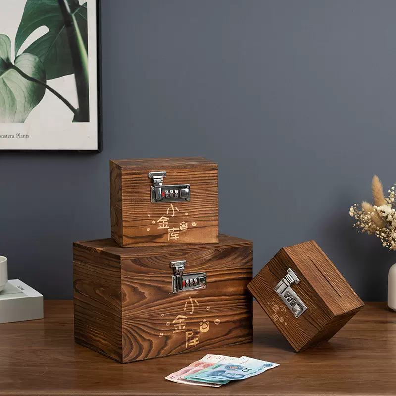 木质存钱罐可存可取密码盒大容量储蓄罐儿童存錢罐盲盒男圣诞礼物