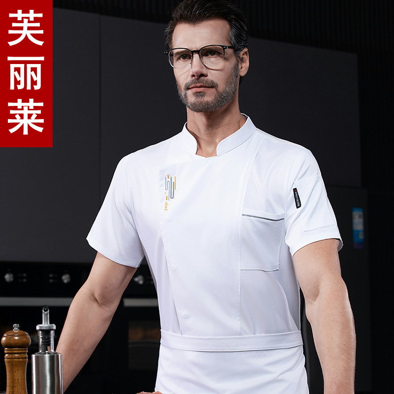Chef Work Clothes Short-Sleeved Summer Men's Hot Pot Restaurant Hotel Catering Canteen Back Kitchen Elastic Chef Clothes Breathable