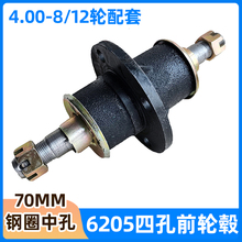 �Ŀ�ǰ݆ݞ6205�S�й���늄��r�ò�����݆܇�T�F���m�P�^�r�C���