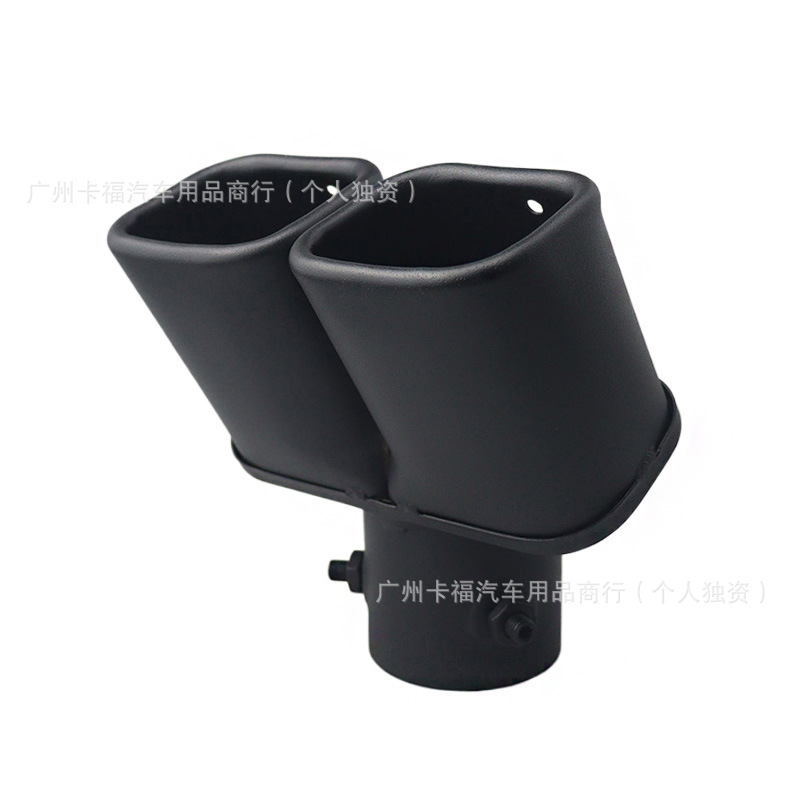 Car Modification Dual Square Exhaust Pipe Universal Tailpipe, One-To-Two Tailpipe Single Tube Square Mouth with Mesh Silencer