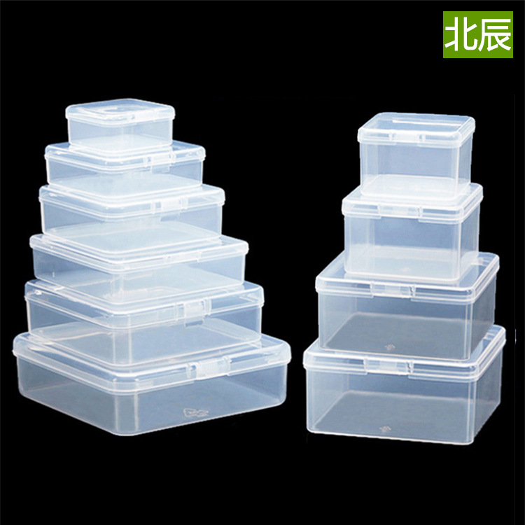 现货PP高透明 塑料盒 翻盖透明 长方形 方形 塑料盒pp盒 连体有盖