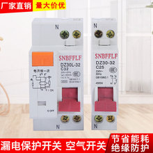 DZ30L©늱��o�_�P �՚��_�P DPN�p����©����·��С�ͼ����_�P