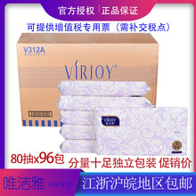 Ψ���ų鼈���L80��2���ܰ�������Ƶ����òͽ���������96��V312A