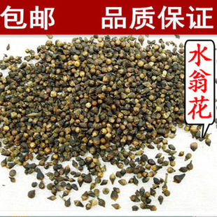 ��ș��ˮ�̻��ݲ�ș��ˮ�̻���؛șˮӺ�����]