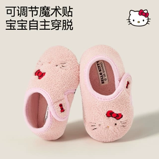 利达妮儿童棉拖鞋男女童秋冬款可爱居家加绒包跟防滑保暖宝宝棉鞋