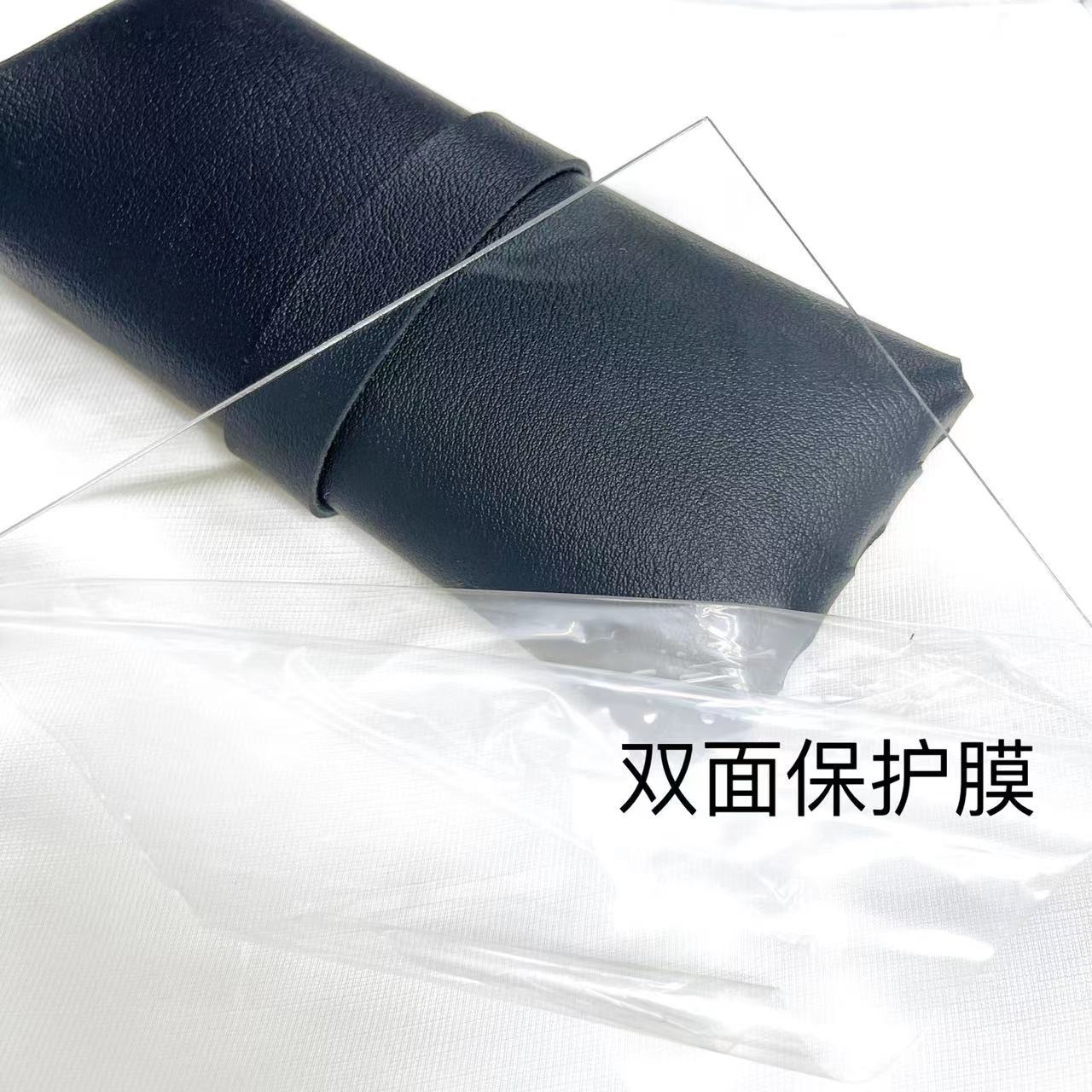 高透明pet板材塑胶片 PET卷材 PET片材 厚度多种尺寸多种联系客服