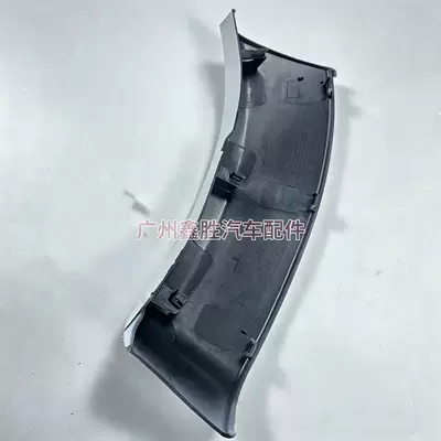 Wheel Arch 08 Model – Wheel eyebrow