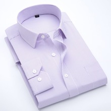 春秋季男士长袖条纹衬衫中年抗皱商务职业正装衬衣爸爸装免烫上衣