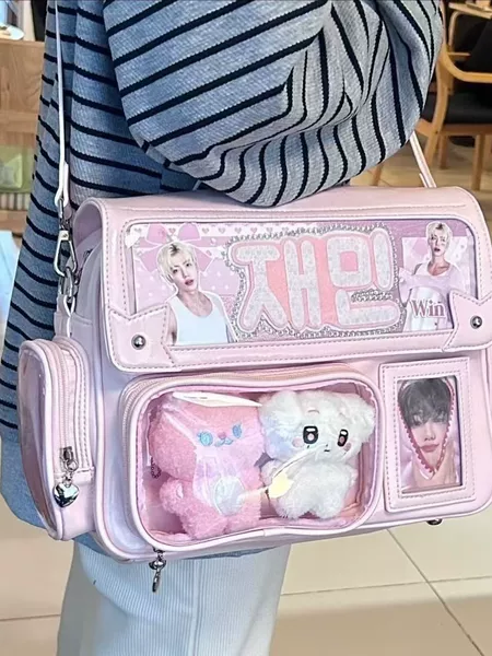 Trendy Shoulder Bag for Amusement Park, Crossbody Bag, Japanese-Style College Girl Large Capacity Shoulder Bag, Doll Bag