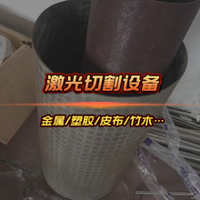 ���켤���йܙC�Ԅ�����3000w�߼����и�C����A�ܷ����и�C