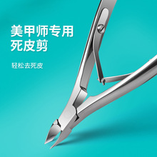 �羳�R����Ƥ�Q����ʽ��Ƥ�����׵���β��Ƥ�����P����Z����Ƥ�Q