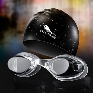 Swimming Goggles Wholesale Swimming Goggles for Men and Women High-Definition Adult Swimming Goggles Men's Equipment Swimming Cap Set Diving Goggles Equipment