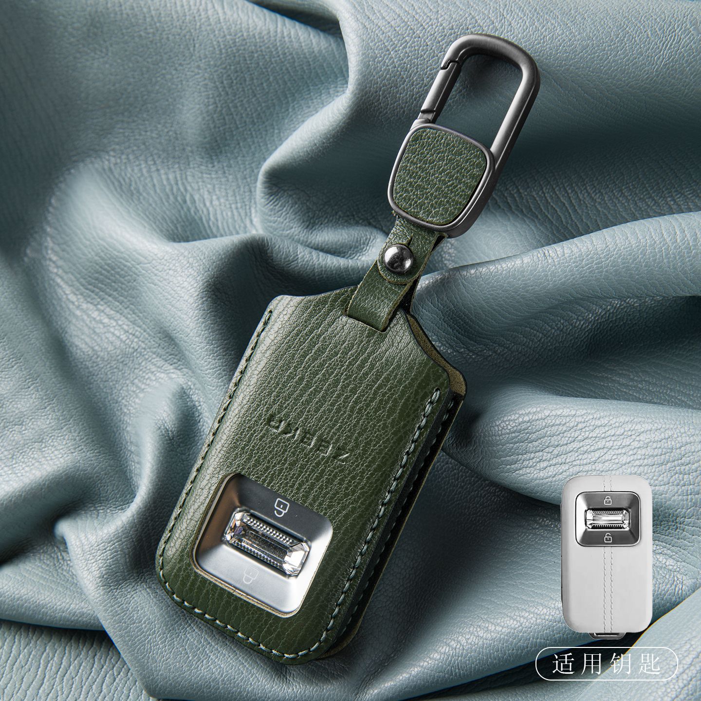 Suitable for 2026 Model Updated Zeekr 8X Genuine Leather 001 Key Case, Zeekr 9X Car Key Cover, High-End Key Holder for Men and Women