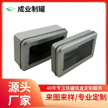 �L�����R���F���_���ռ{��U�P�з��w��ҕ������tș���b�F���ܷ�