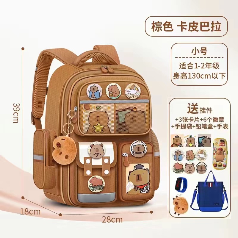 新しい小学生用ランドセル 男の子用 1・2・4・6年生用 負担軽減 背骨保護 大容量リュックサック 3-6