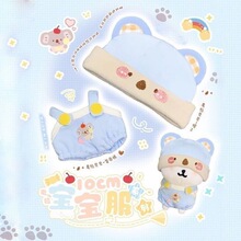 �Գ�������13cm�޻�����������10cm���¿���ؐؐ�Q�b�ɐ����ļ�