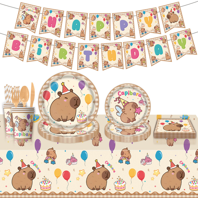 Cross-border Capybara-themed tableware birthday party disposable tableware set with capybara plates, paper cups, and tablecloth
