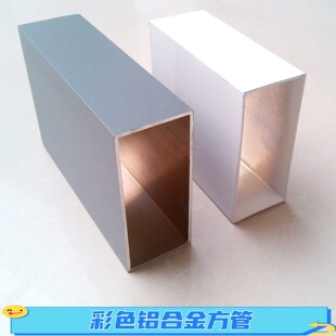 ꖹⷿ����X�Ͻ𷽹�100*44*3��ĩ���T���X��ͨ��ɫ��ɫ��ɫ����