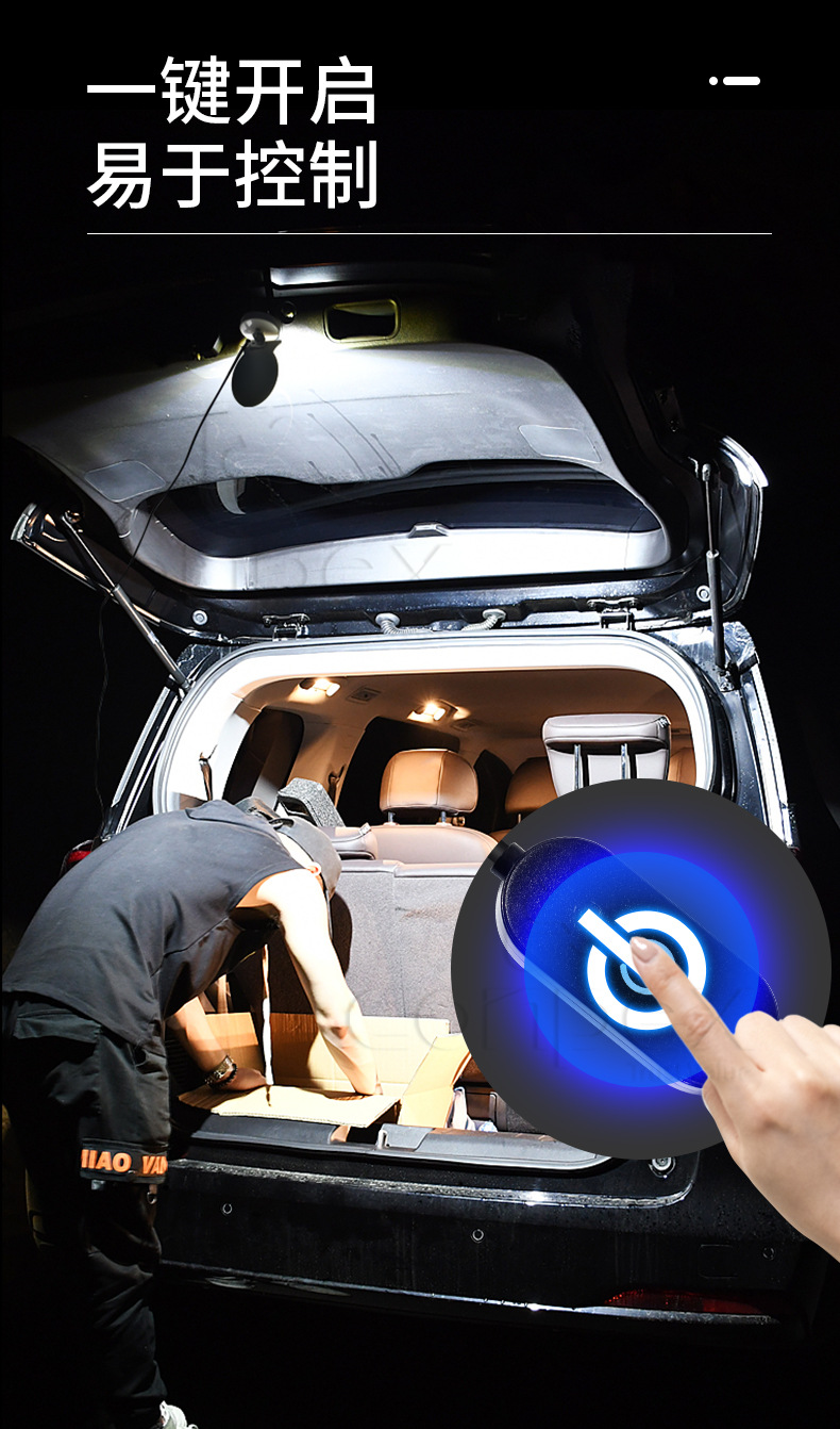 TM-24 COB-USB中文详情(9)