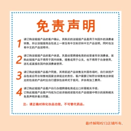 个人护理加工;其他美妆工具;身体护理套装