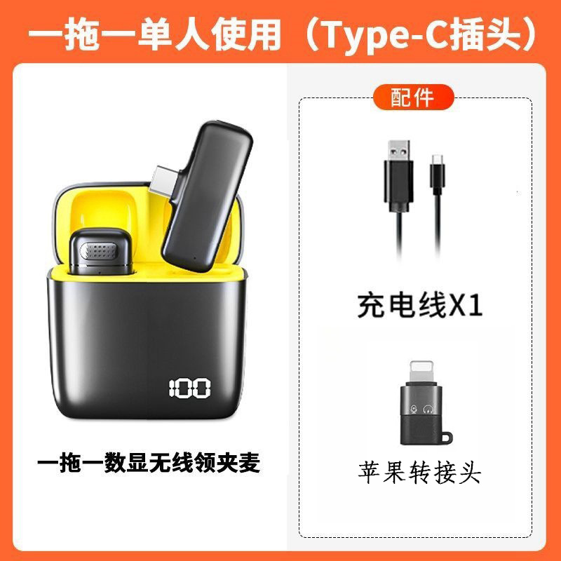 Adaptador de manzana K5-Type-C