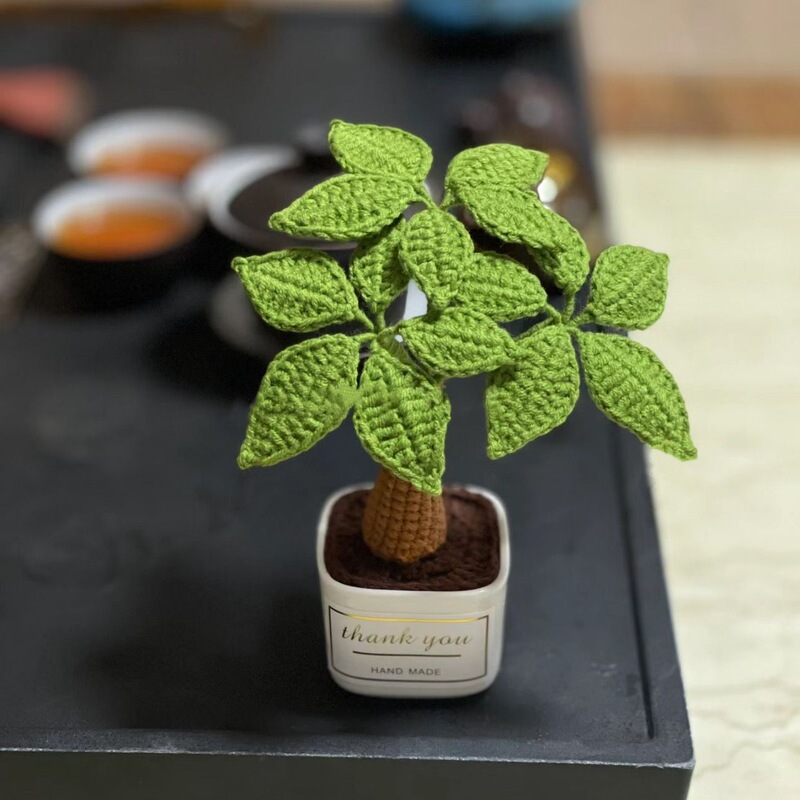 发财树盆栽手工diy钩针编织材料包毛线针织摆件新年礼物打发时间|undefined
