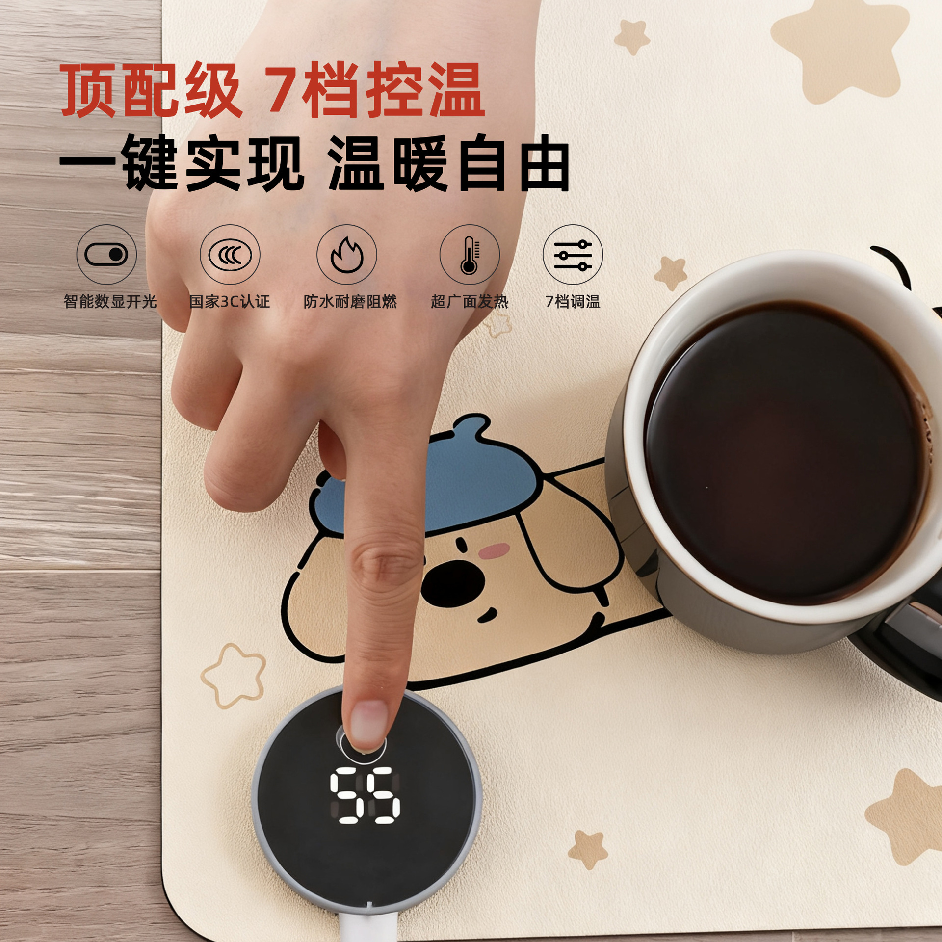 almohadilla de ratón de calefacción inteligente almohadilla de mesa caliente almohadilla de escritorio de computadora de oficina almohadilla de calefacción de escritorio de estudiantes almohadilla de mesa caliente almohadilla de calefacción