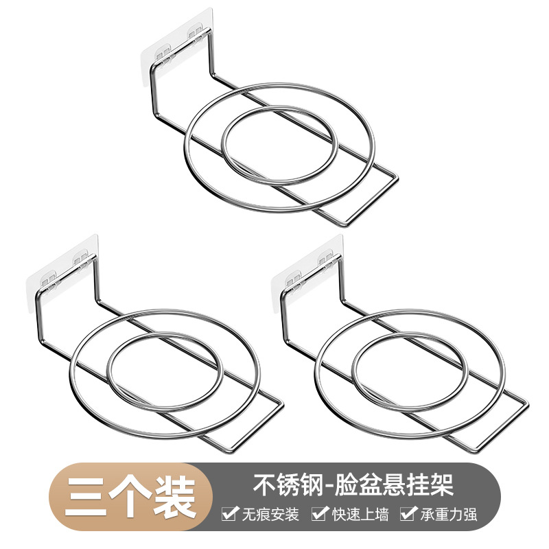 Washbasin stainless steel, storage system, 3 pieces