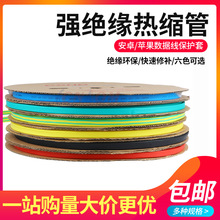 �������ޏͱ��o��늾�늹��͉��f�ܲ�ɫ��s�ܽ^���׹ܼӺ��ڏ�