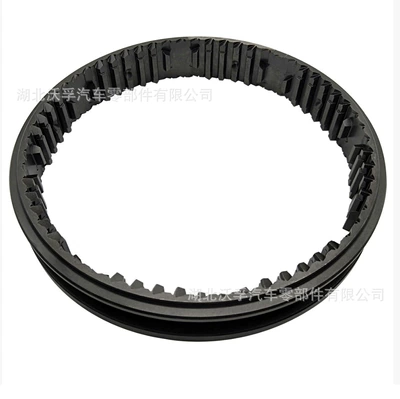 Suitable for Dongfeng Longqing Transmission Accessories Synchronous Sleeve 20558551