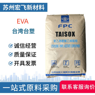 EVĄ��̨��7350M 7470M�ߏ��԰l�ݼ��ͻ��W����|�����z���zԭ��