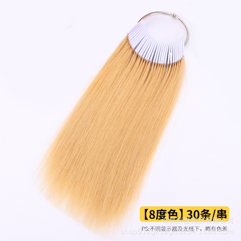 Pelo pelo Pelo paquete teñido prueba pelo corte pelo estudiantes especial pelo teñido práctica cepillo color placa