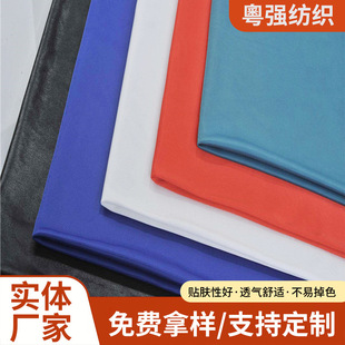 ������q����������q��ë����160g180g�W��У���������l