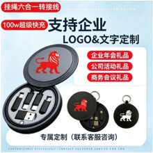 ���K�๦�ܔ������D�Q�^�ռ{��y���100W��侀�m�ð�׿�O���A��