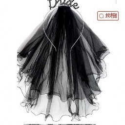 黑色头纱万圣节装扮暗黑公主发光蝴蝶结发夹搞怪头饰网纱发卡公主