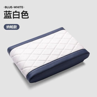 Weiran Magotan Passat Car | Armrest box pad - volkswagen-arrest-box-booster-pad-napa-model-blue-and-white-model-1-piece