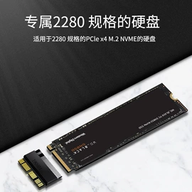 移动硬盘盒;散热器;其他电脑配件