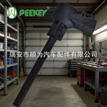 N9267001 57759503 904-7631 ˮλ������ ���ҹ�Ӧ