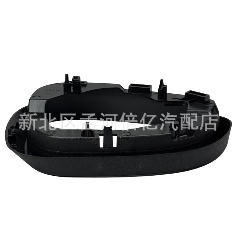Suitable for 2008-2017 Ford Fiesta Mk7 Car Rearview Mirror Frame, Rearview Mirror Border, Reflector