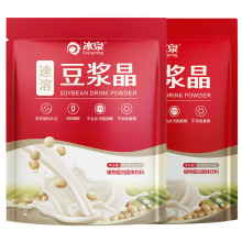冰泉豆浆晶150g小包装冲泡速溶营养早餐豆浆粉速食原味甜豆浆300g