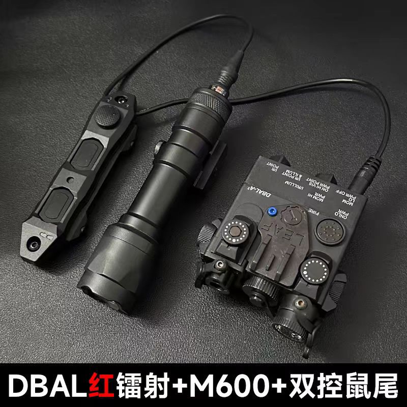 Linterna táctica de nailon DBAL-A2 Láser verde Láser intermitente Láser ajustable con cola de ratón Táctica Caja láser multifuncional