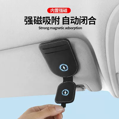 Multi-Functional Storage for Receipts and | Car Glasses Clip/Bill Clip