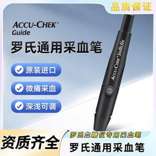 �_��Ѫ�ǃx��Ѫ�P���n�{���M��Ѫ�ǃx����׿Խ�Ǻ�����΢ʹ��Ѫ�P