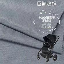 300DxW˭h ͯ܇냺܇ţ