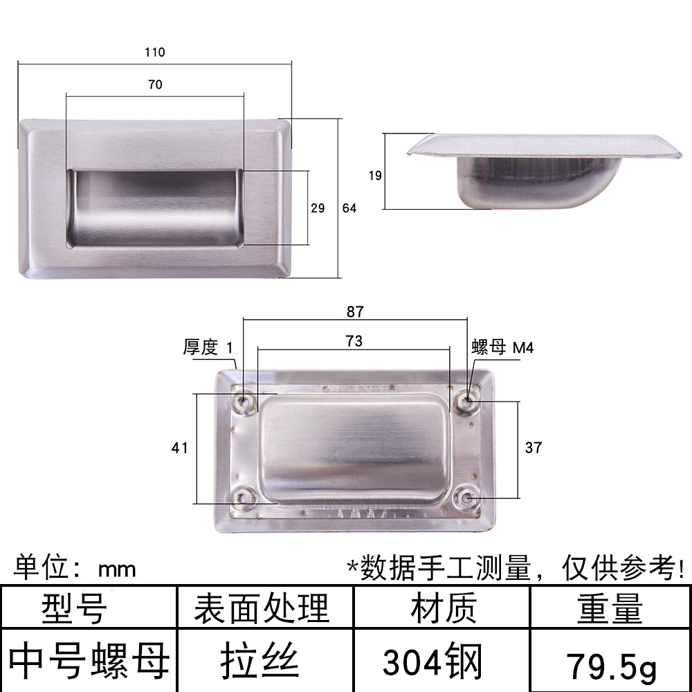AW / Anwang puerta de armario incrustada manija de puerta deslizante empujada manija de armario cajón de acero inoxidable manija de puerta deslizante