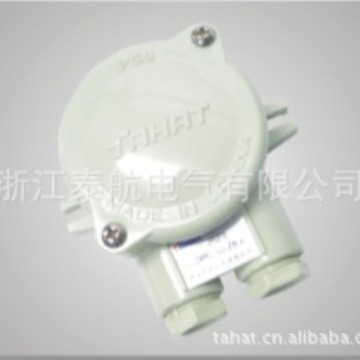 10A船用铜质尼龙接线盒JXS202（泰航 电气）欢迎选购