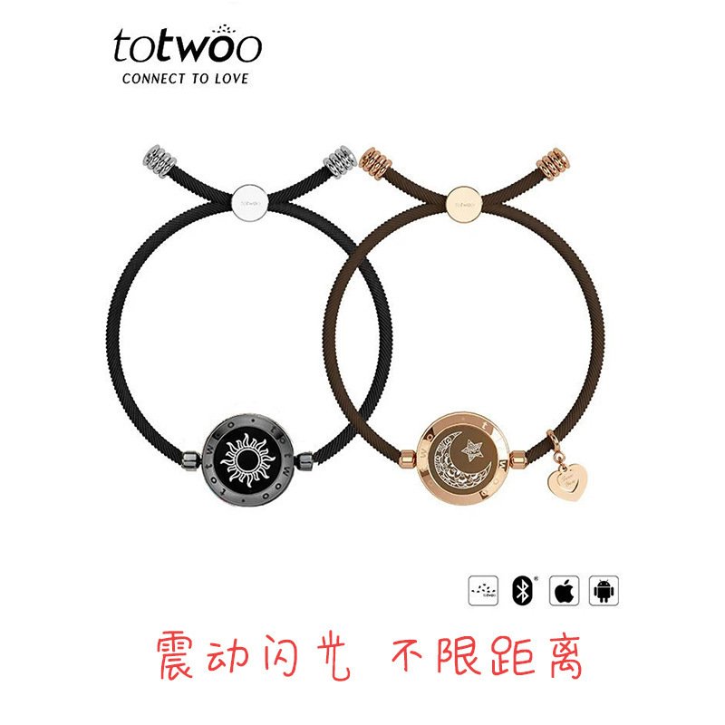 Totwoo Sun Moon Lovers Smart Induction Bracelet Flash Vibration Remote Love Couple Interactive Valentine's Day Gift