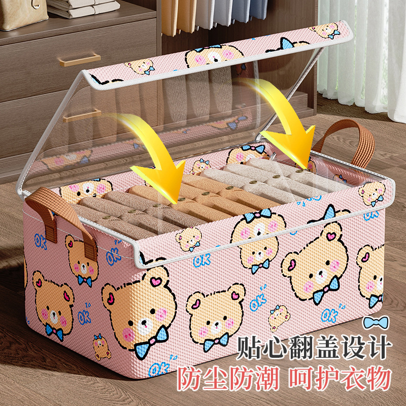 収納ケース家庭用収納衣類ズボン引き出し式布芸整理収納ケース|undefined