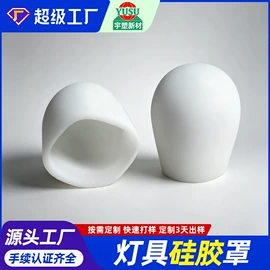 其他橡胶制品;束线带;橡胶密封圈
