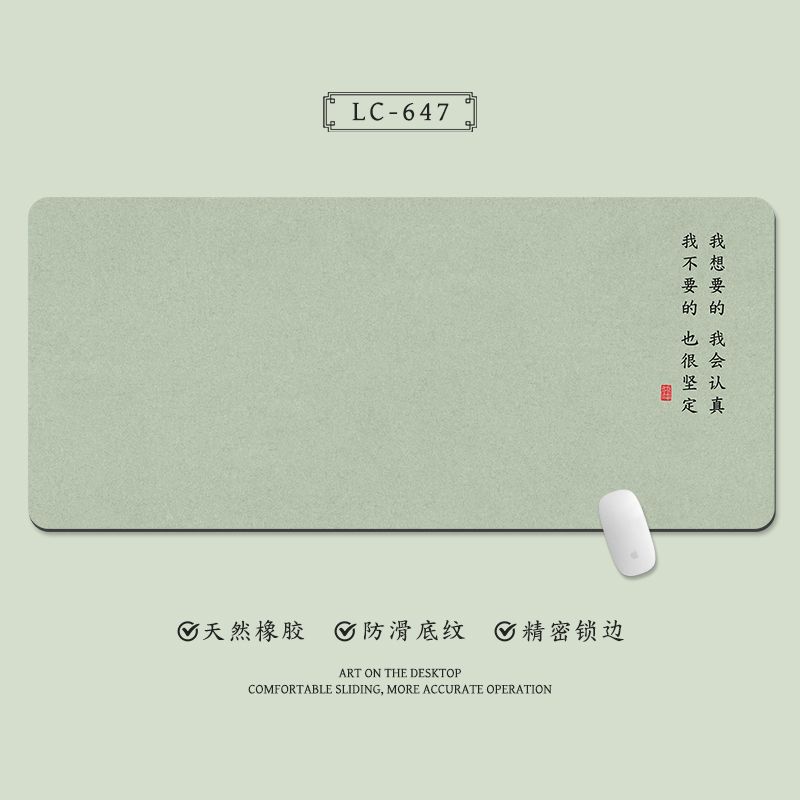 LC647